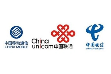 秒信通短信群发平台三网合一通道 秒信通短信群发平台三网合一通道