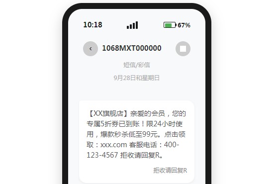 wechat_2025-09-28_102658_438_副本.jpg
