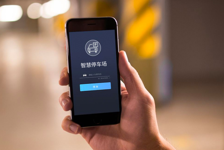 智慧停车催收短信优化建议方案